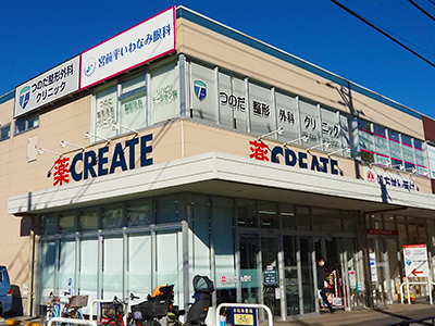 医療拠点の様子