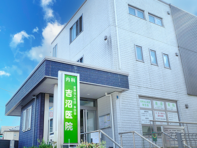 医療拠点の様子