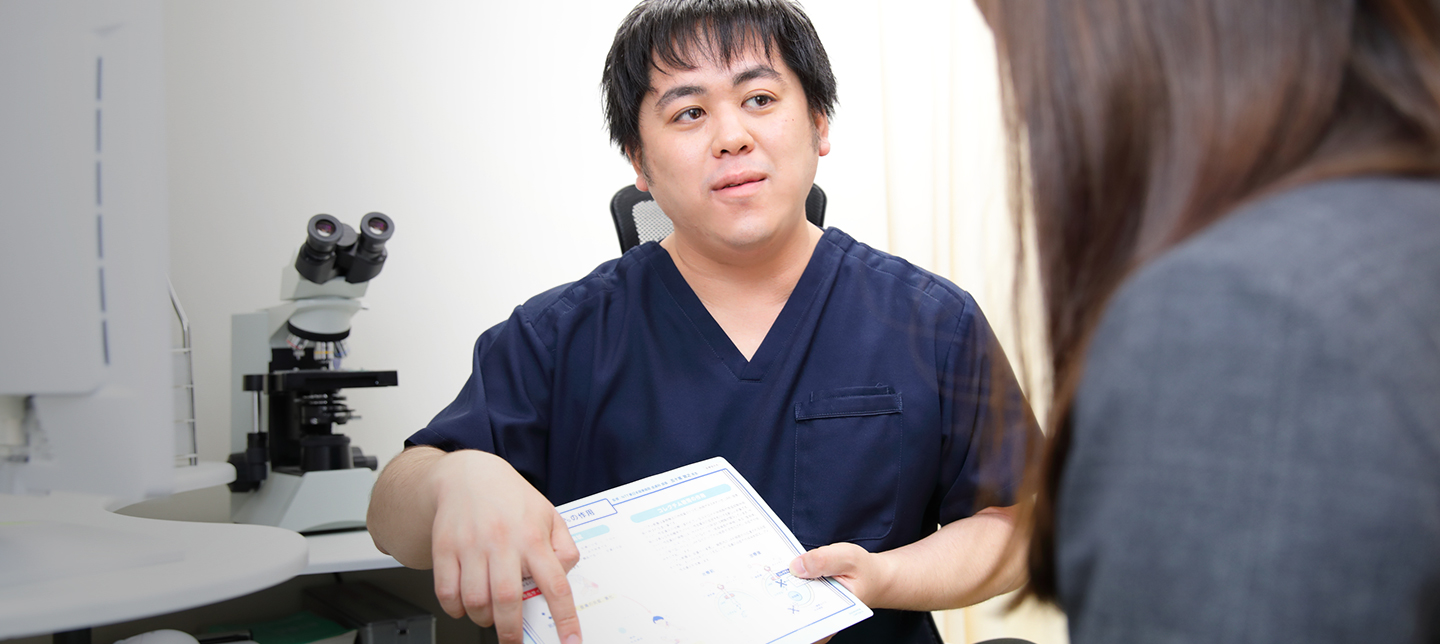 医療法人社団幸訪会 堀切皮膚科クリニック院長 櫻庭 裕佑