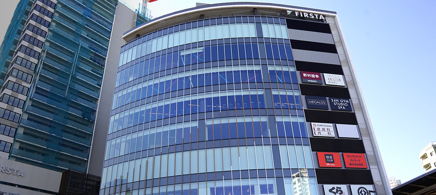 医療法人社団幸訪会 こいわファミリー内科