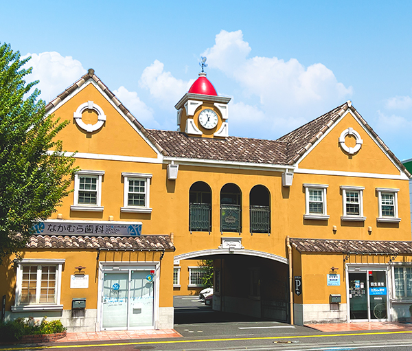 いなげファミリー内科クリニック